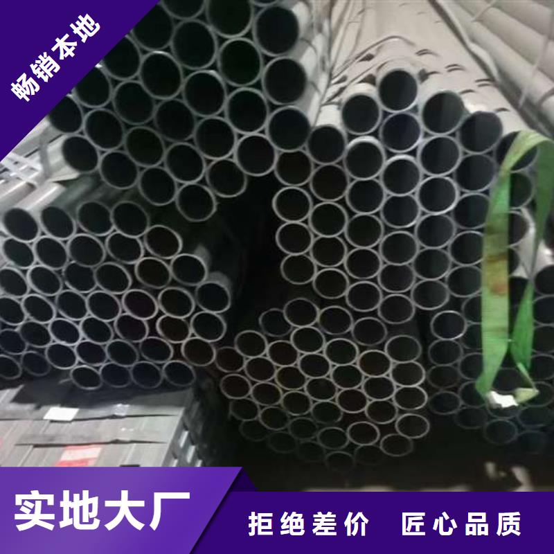 好消息：高铁不锈钢护栏厂家优惠直销