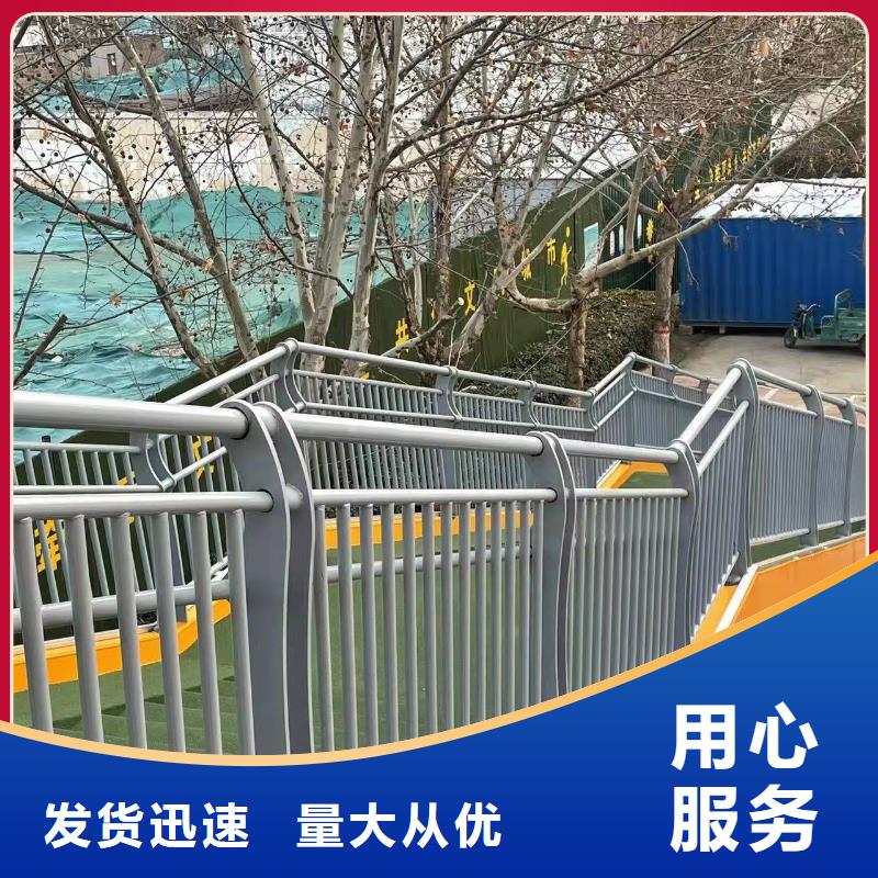 河道景观护栏信誉好厂家