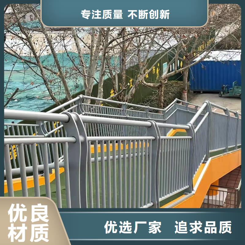 不锈钢桥梁防护栏杆供应商可定制