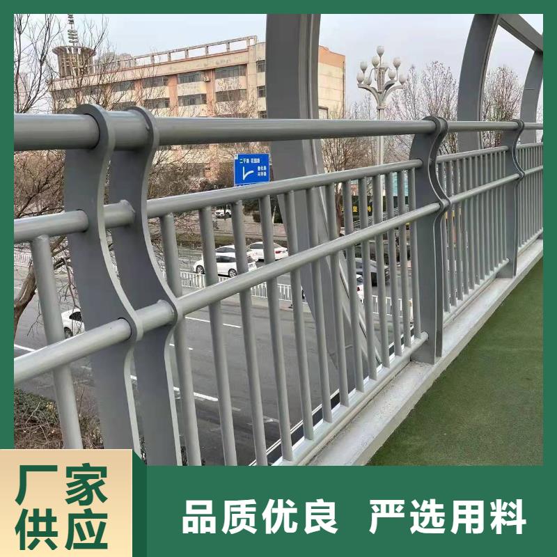 公路护栏大型厂家