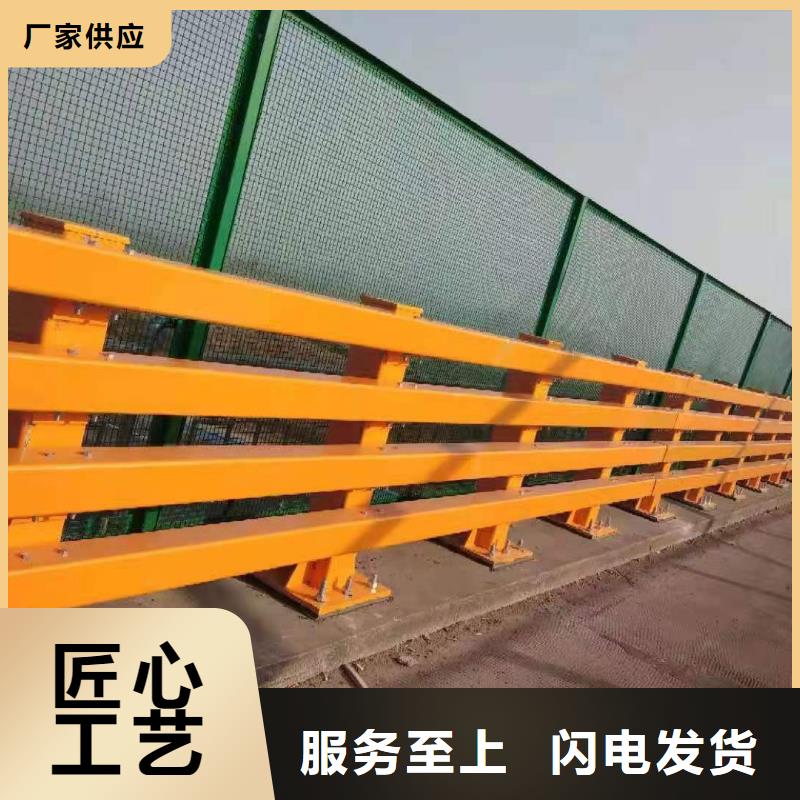 道路护栏-联系方式