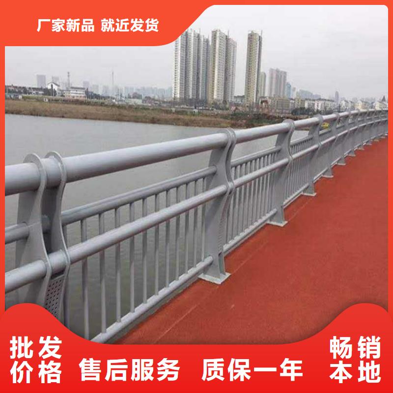 河道景观护栏_河道景观护栏生产品牌