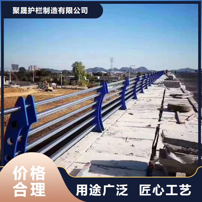 护栏【道路护栏】价格实在