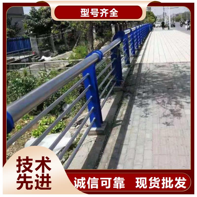 不锈钢复合管道路护栏厂家行业口碑好