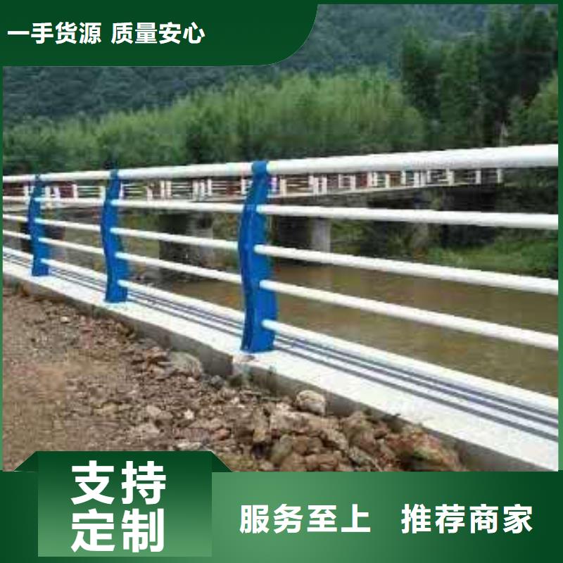 公路河道护栏厂家，质优