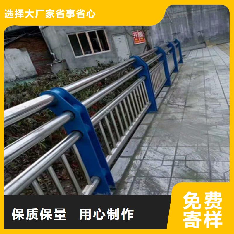 质优价廉的城市公路桥梁防撞护栏供货商