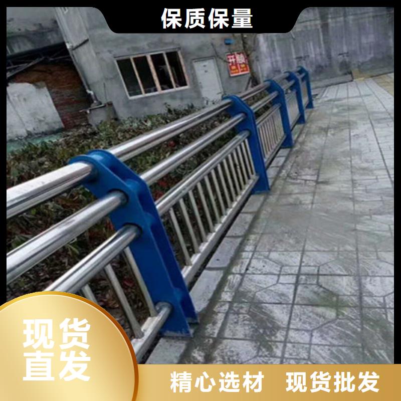 桥梁道路防撞护栏有现货