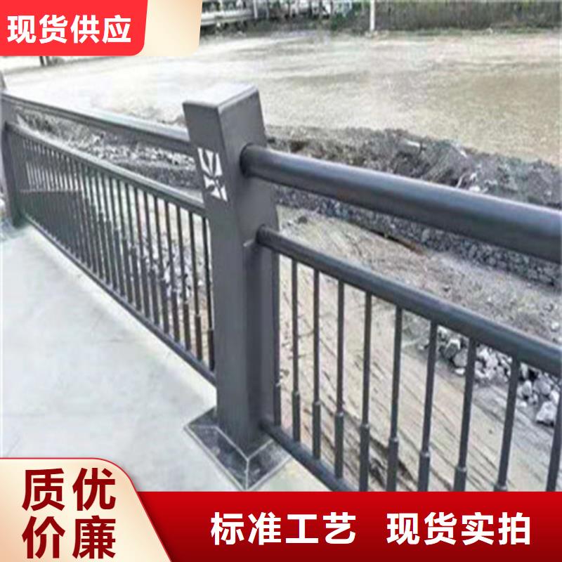 桥梁道路防撞护栏有现货