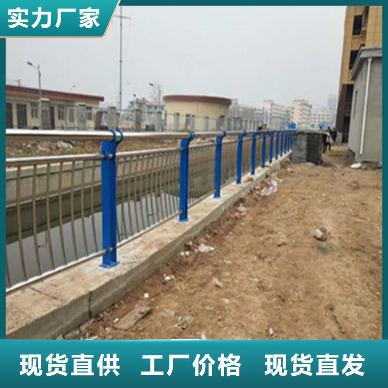 道路护栏厂家实力雄厚