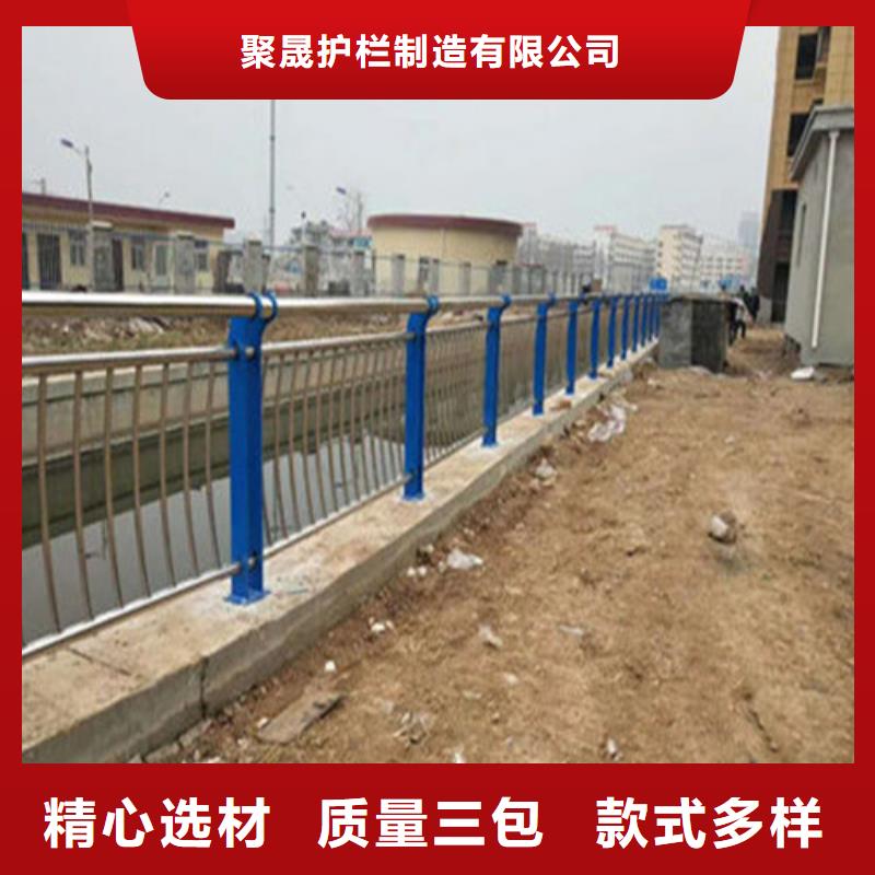 桥梁道路防撞护栏有现货