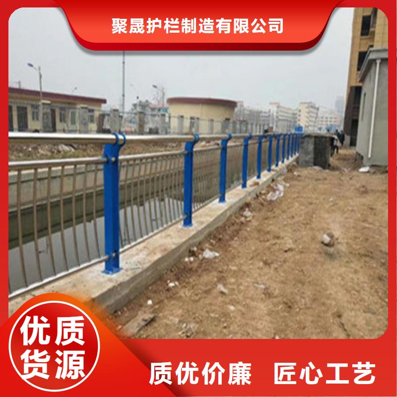 质优价廉的城市公路桥梁防撞护栏供货商