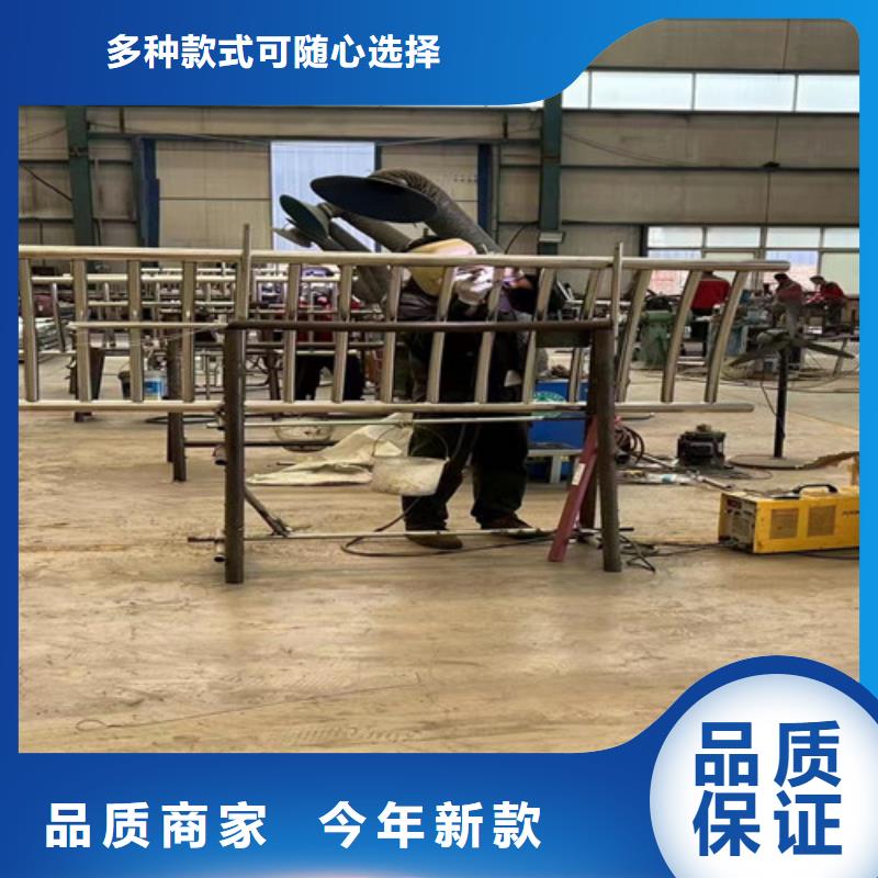 不锈钢碳素钢复合管栏杆产品型号参数