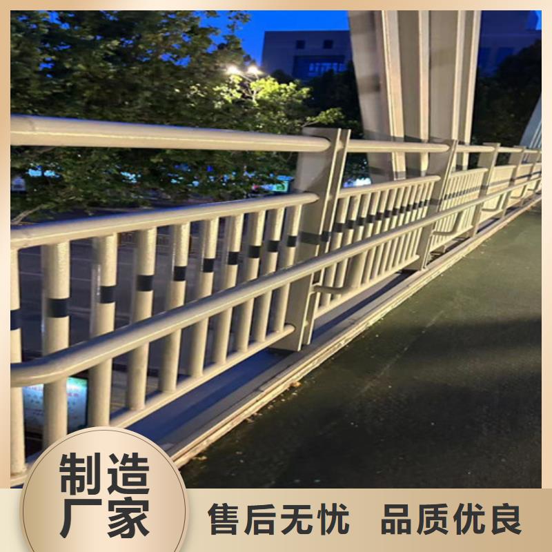 2025欢迎访问##公路桥梁防撞护栏##公司