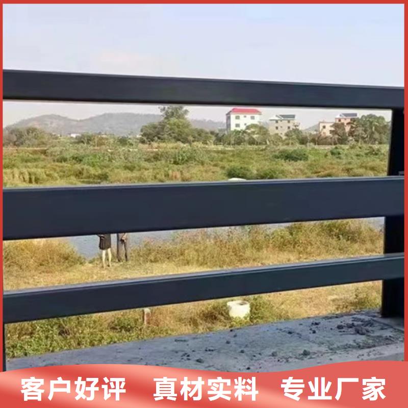 不锈钢碳素钢复合管护栏河道护栏产地直供