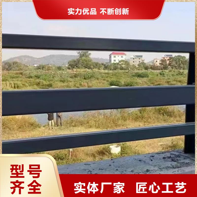 不锈钢复合管楼梯栏杆电话报价