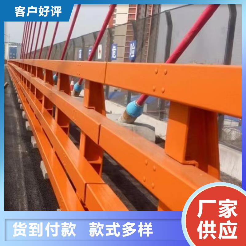 【不锈钢碳素钢复合管护栏道路护栏卓越品质正品保障】