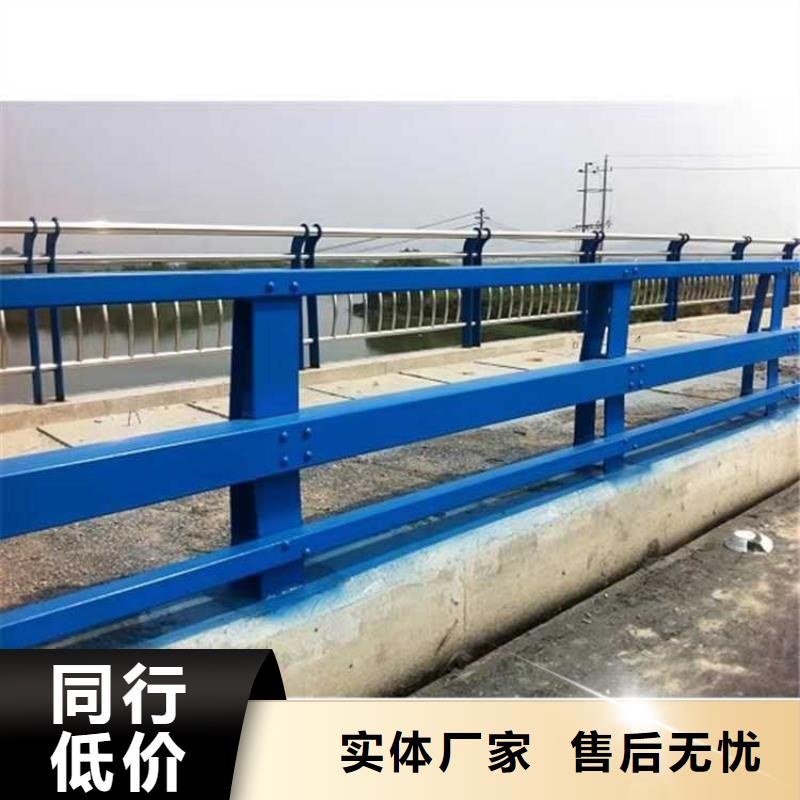 不锈钢碳素钢复合管护栏道路护栏实力优品