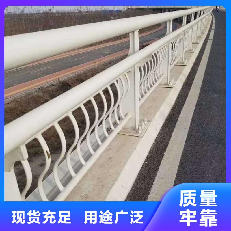 【不锈钢碳素钢复合管护栏道路护栏卓越品质正品保障】