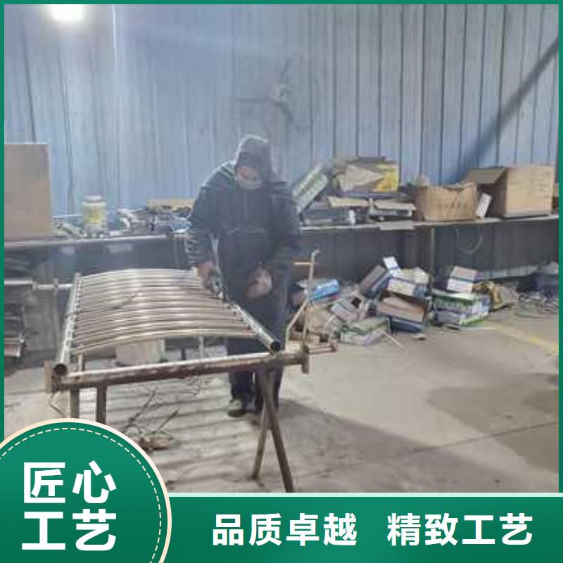 现货供应_201不锈钢碳素钢复合管栏杆品牌:聚晟护栏制造有限公司