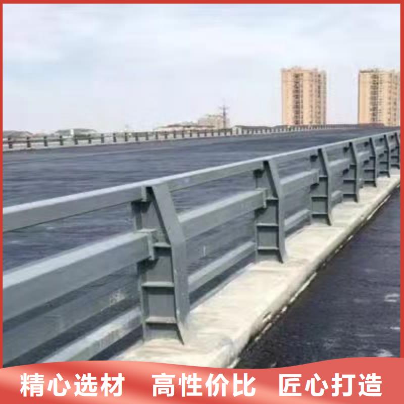 道路桥梁防撞护栏验货合格