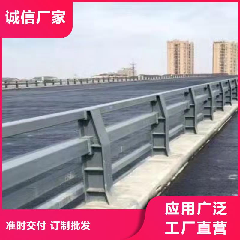 【不锈钢碳素钢复合管护栏】-【景观】护栏批发供应