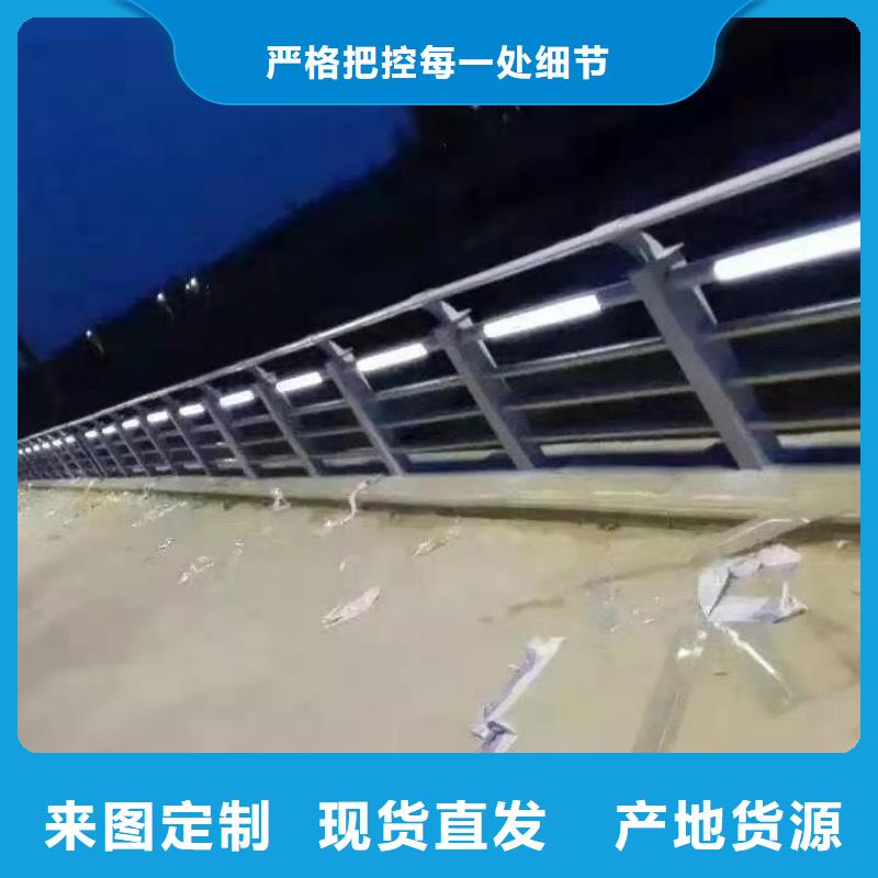 不锈钢河道护栏专业生产厂家