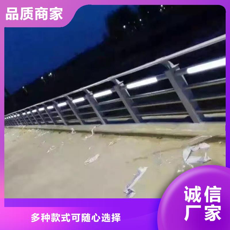 不锈钢碳素钢复合管护栏【不锈钢复合管护栏厂】当地厂家值得信赖