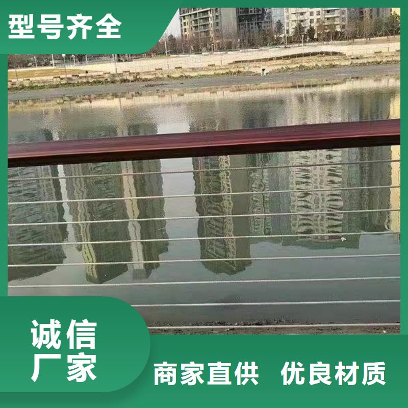 景观护栏物流送货上门