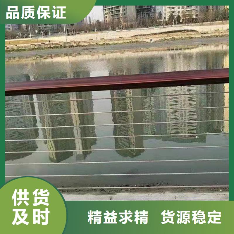 【不锈钢碳素钢复合管护栏】桥梁护栏厂库存充足