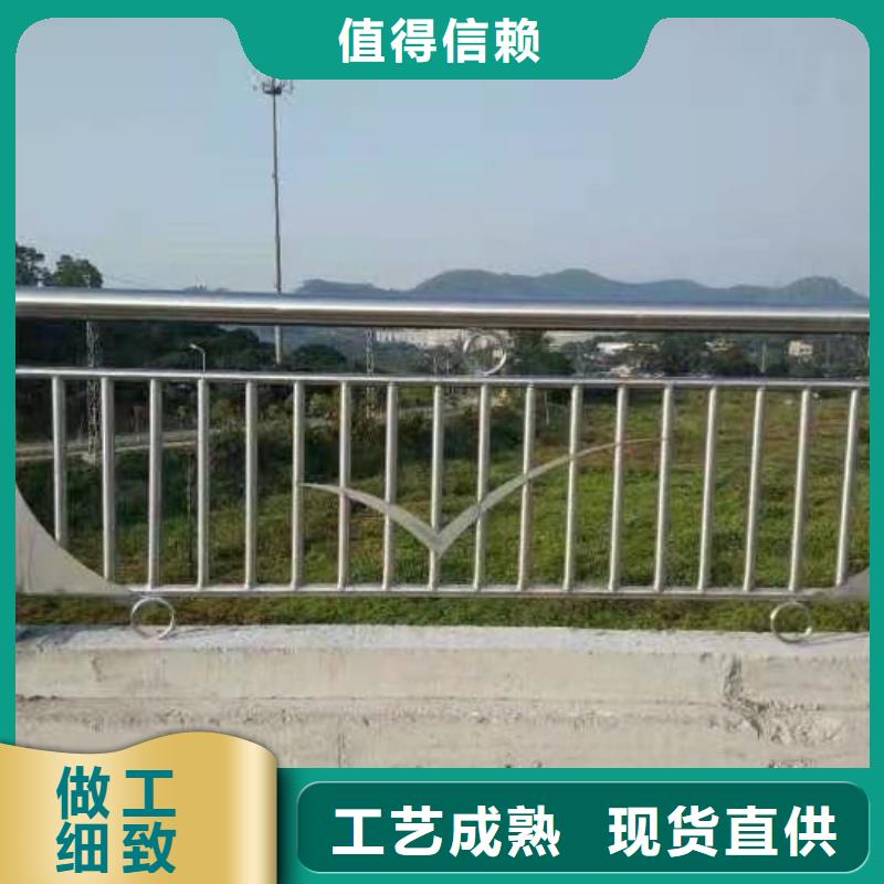 不锈钢碳素钢复合管护栏道路护栏实力优品