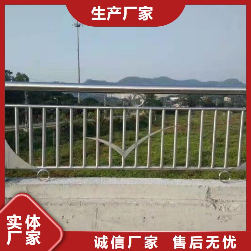 【不锈钢碳素钢复合管护栏【高速开口栏网】适用场景】