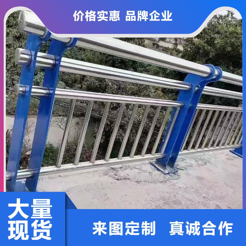 【不锈钢碳素钢复合管护栏_桥梁护栏厂厂家直销供货稳定】