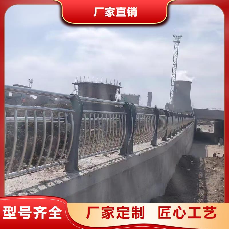 公路防撞护栏供应