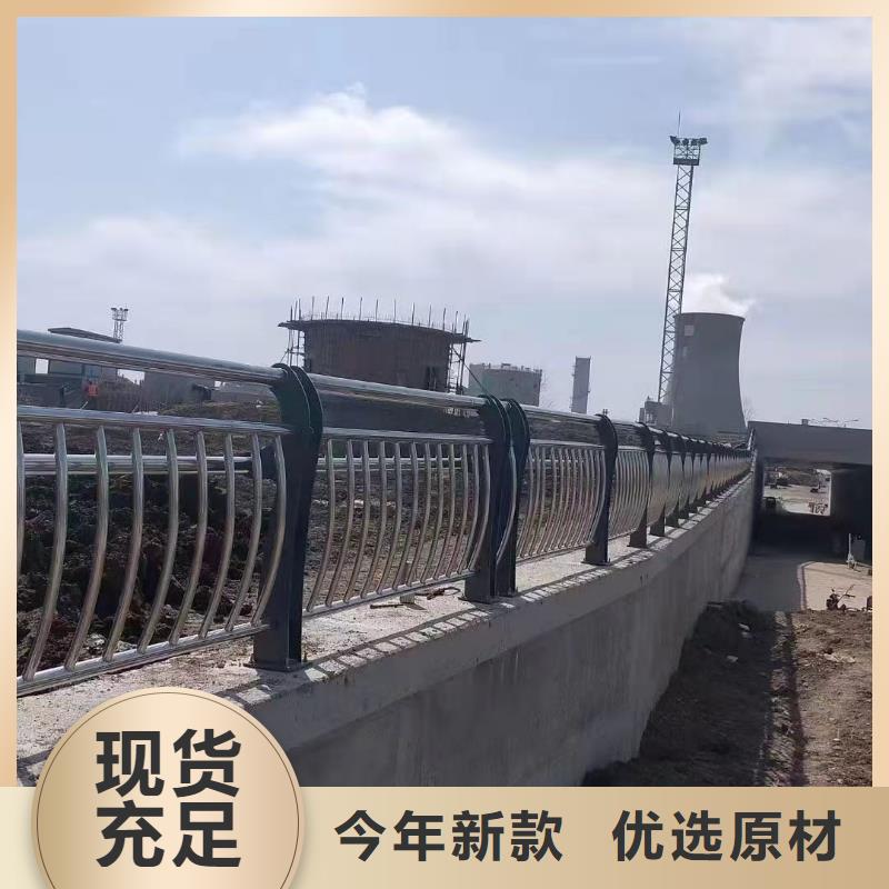 规格全的公路桥梁防撞护栏供应商