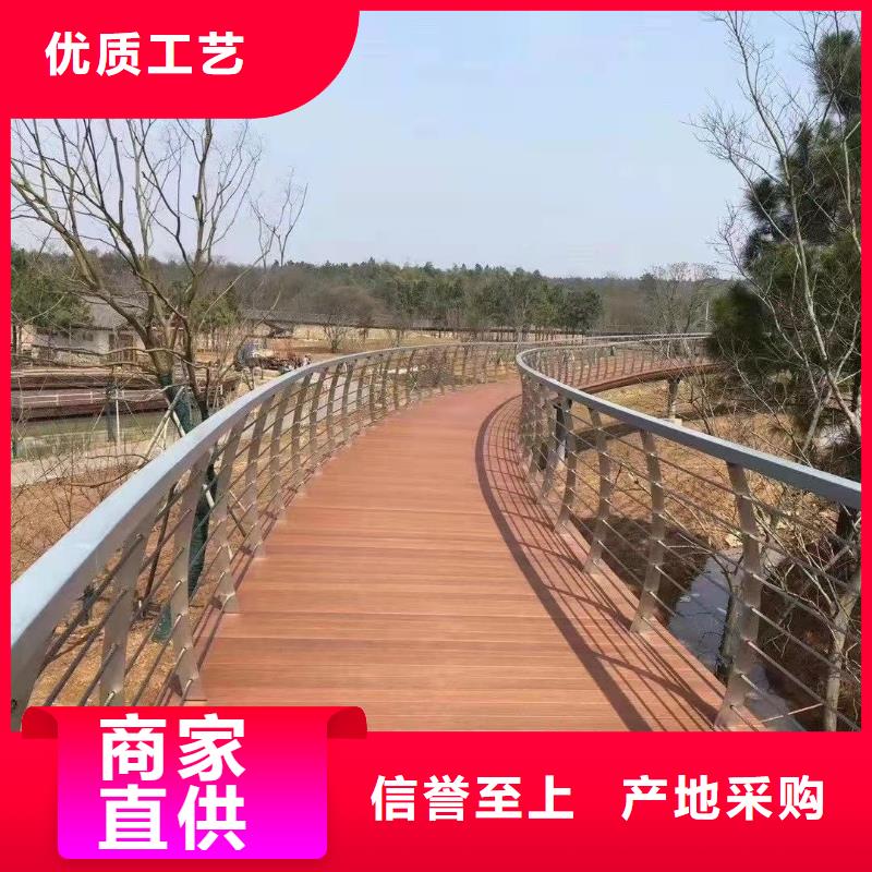 经验丰富的道路栏杆经销商