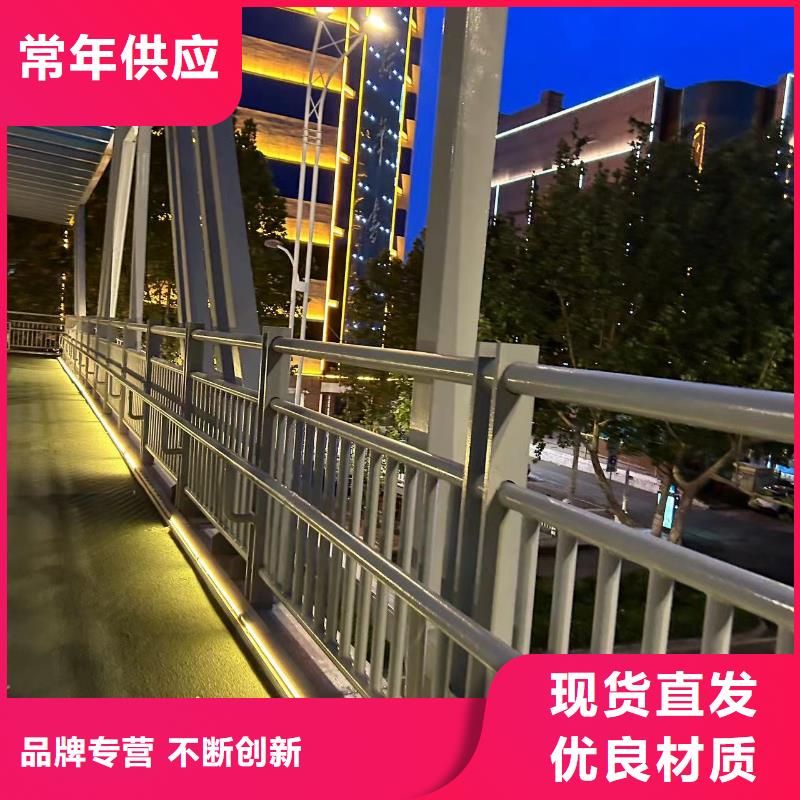 【桥梁防撞护栏LED防护栏杆源厂供货】