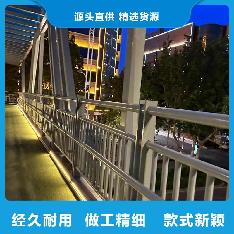 道路护栏-专注研发