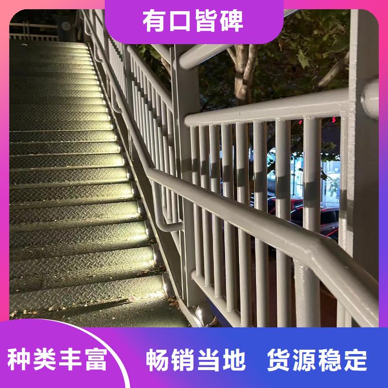 【桥梁防撞护栏LED防护栏杆源厂供货】