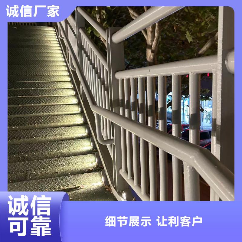 桥梁防撞护栏_桥梁景观栏杆质优价保