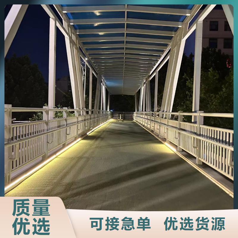 【桥梁防撞护栏】道路隔离栏精选好货