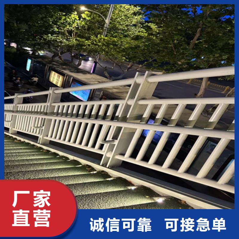 道路景观护栏供应商可定制