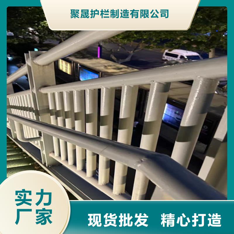 现货供应不锈钢复合管道路护栏_精选厂家