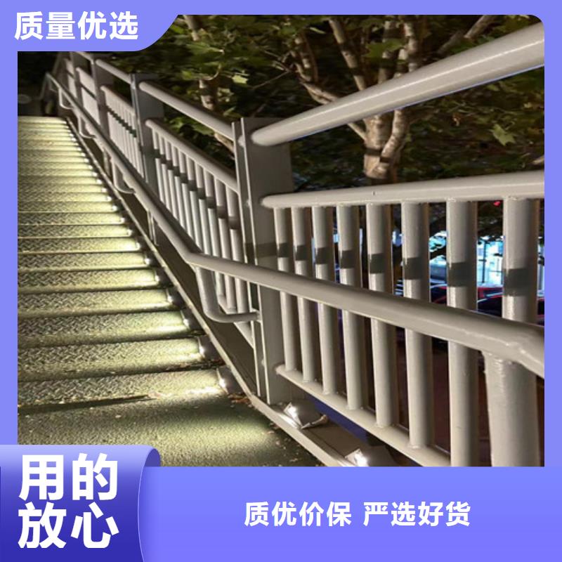 桥梁防撞护栏【景观】护栏精选厂家好货