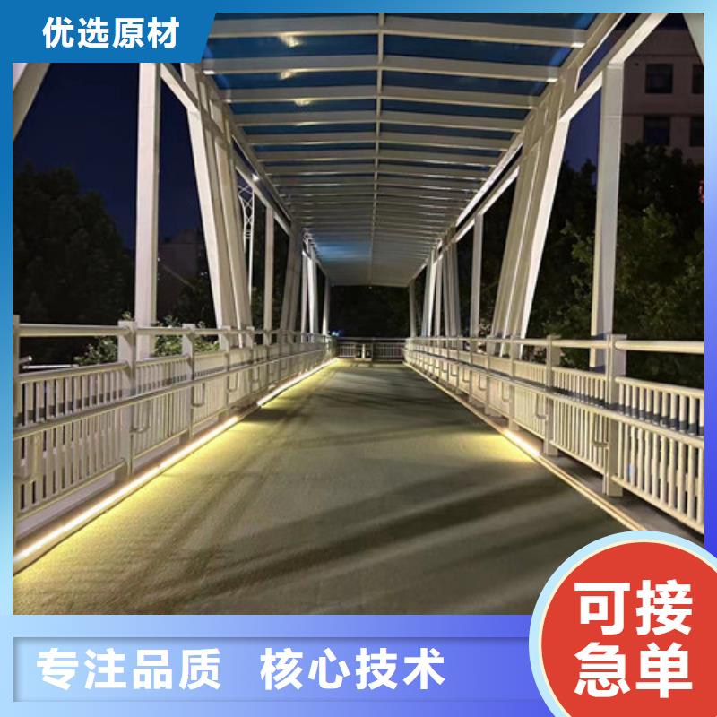 城市公路桥梁防撞护栏_服务优质