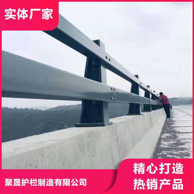 桥梁防撞护栏_河道护栏厂热销产品