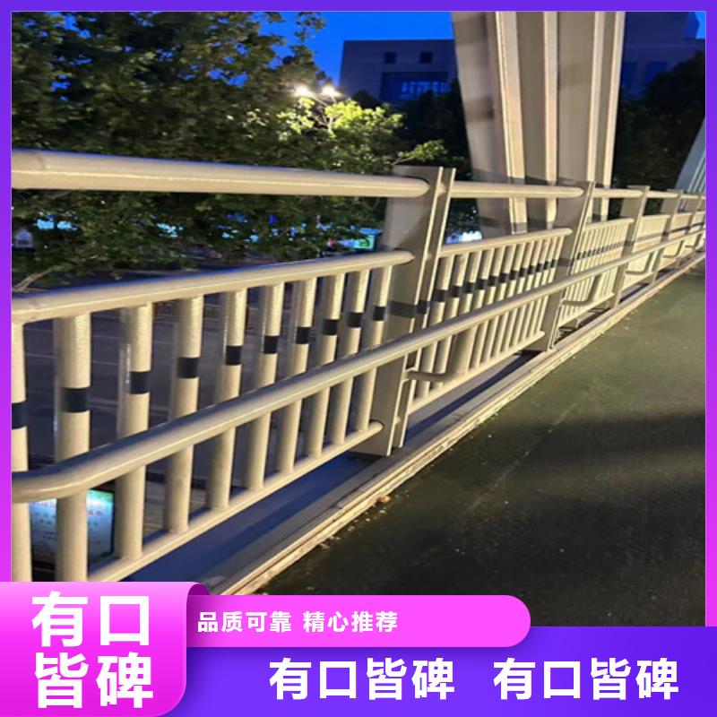 桥梁防撞护栏_【河道防撞栏杆】自营品质有保障