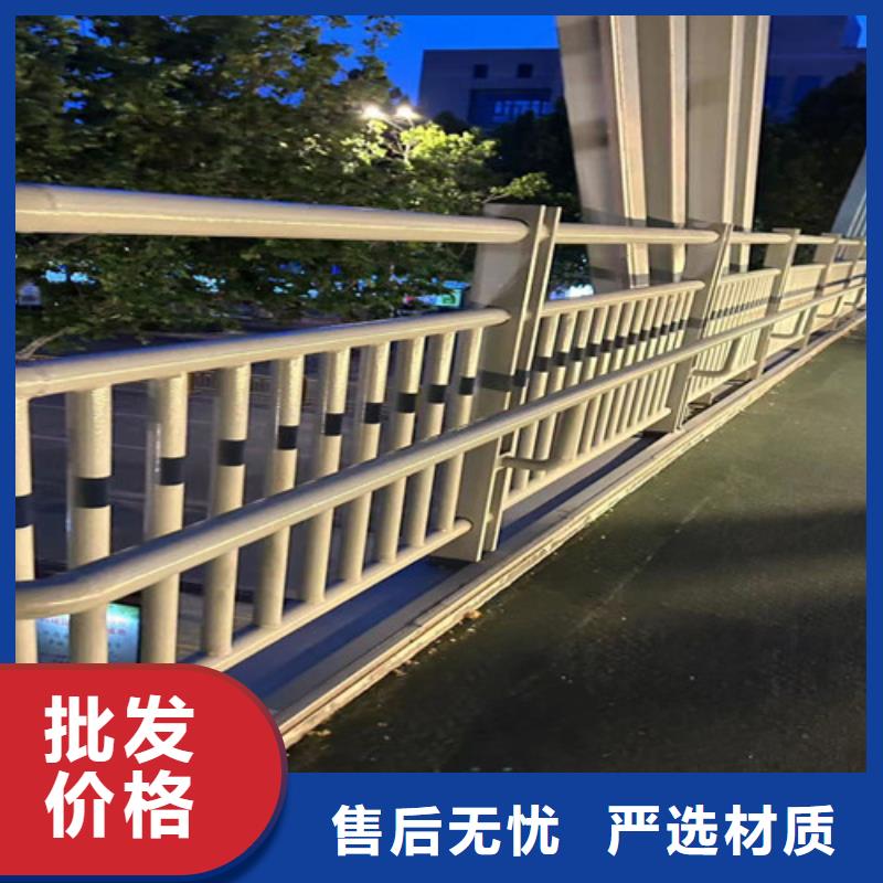 公路桥梁防撞护栏包安装