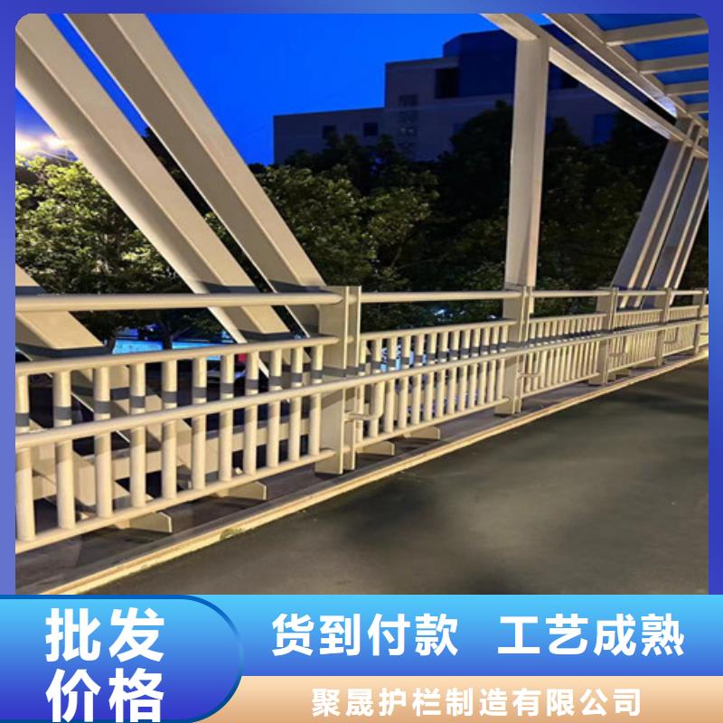 不锈钢复合管道路护栏-不锈钢复合管道路护栏质优