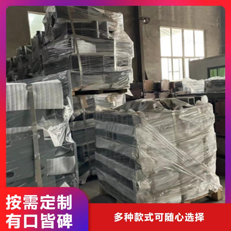 质量可靠的桥梁不锈钢护栏厂商