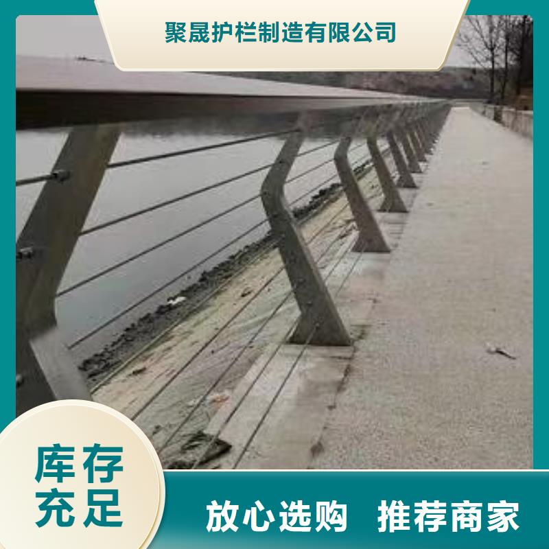 【桥梁防撞护栏】道路护栏厂源厂直接供货